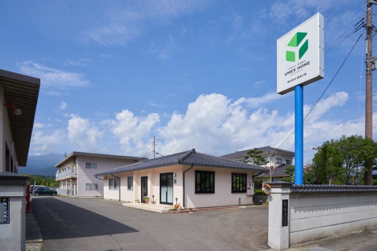 株式会社梅津工業社屋