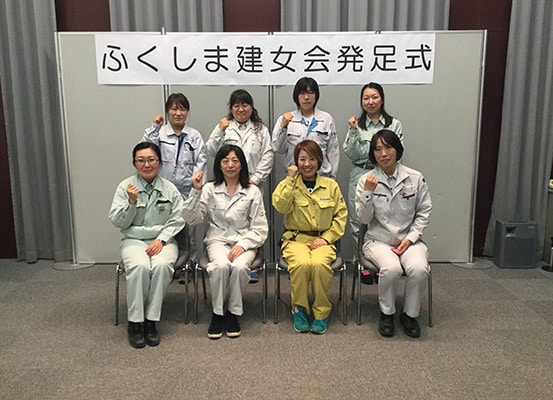 ふくしま建女会発足式