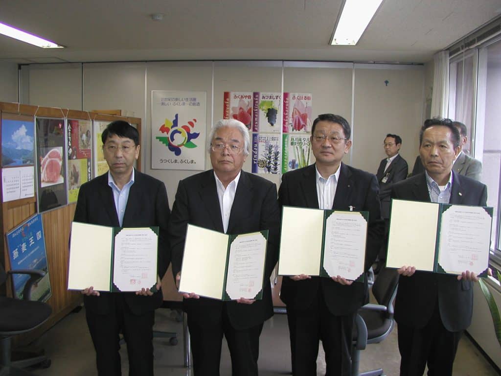 福島県 家畜伝染病における防疫対策業務に関する協定（一部変更：口蹄疫追加）再締結