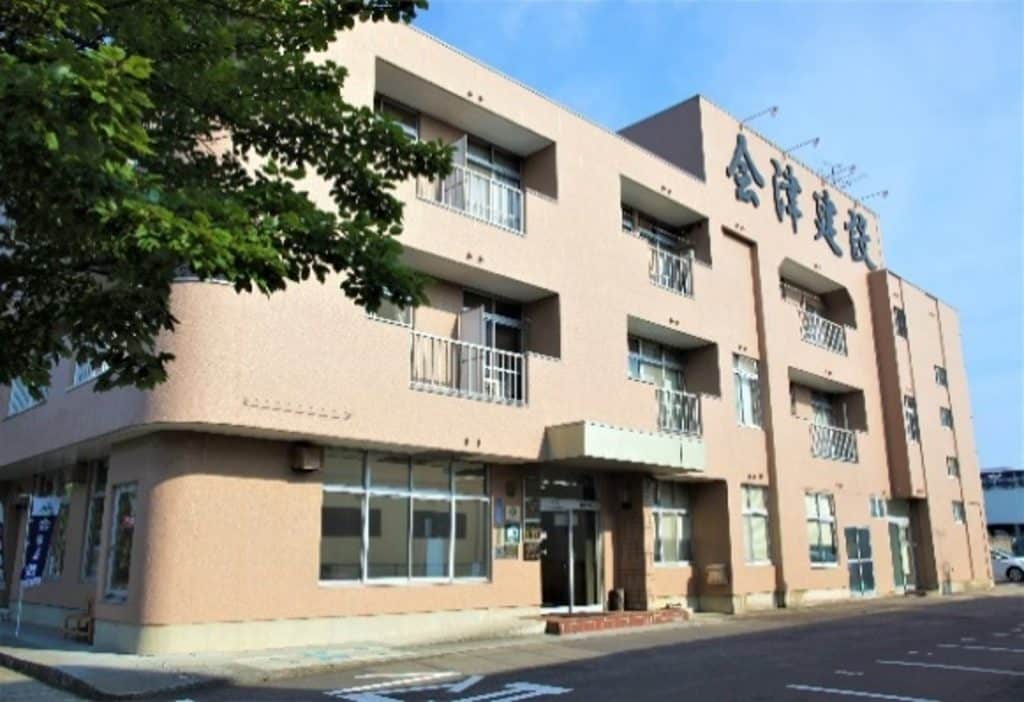 会津建設