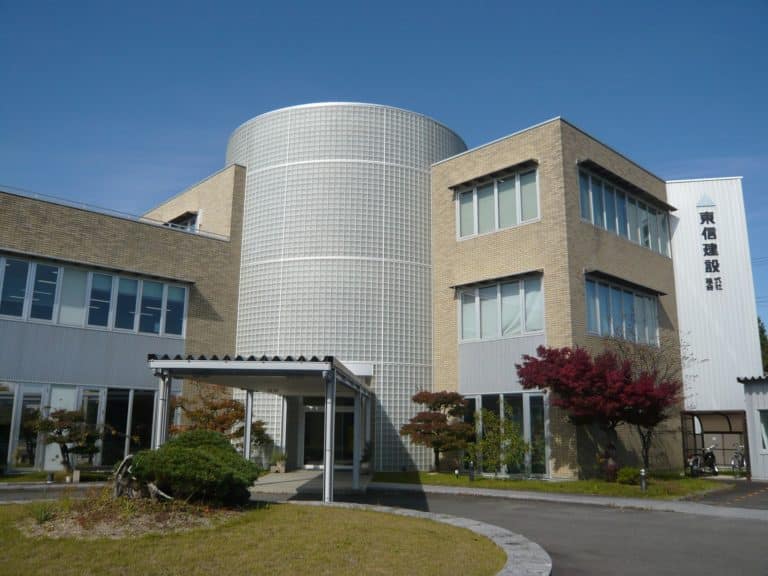 東信建設社屋