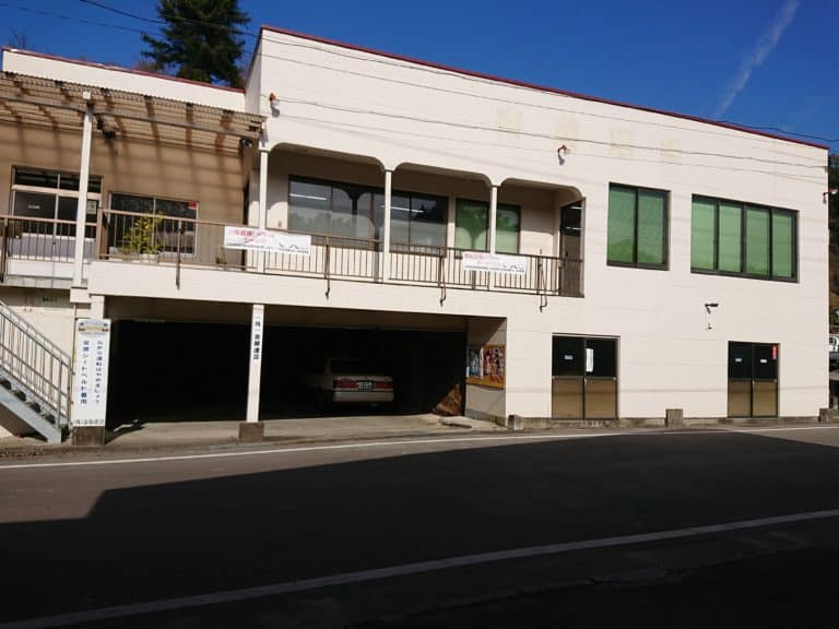 斎藤建設社屋