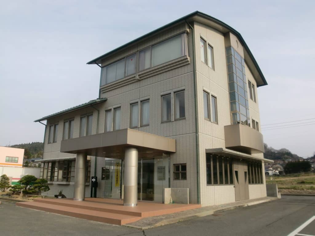株式会社佐藤組　社屋