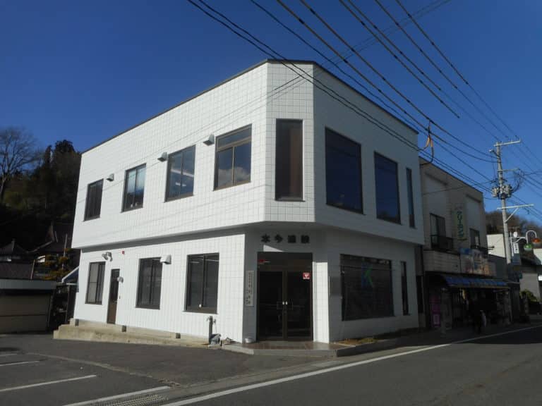 本多建設社屋