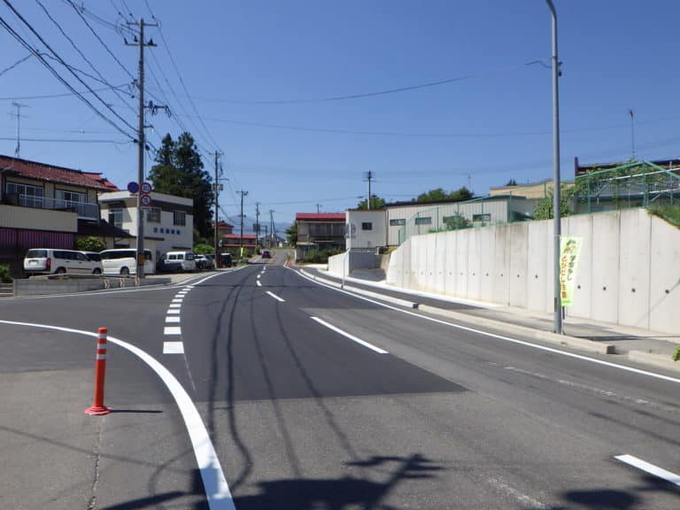 道路