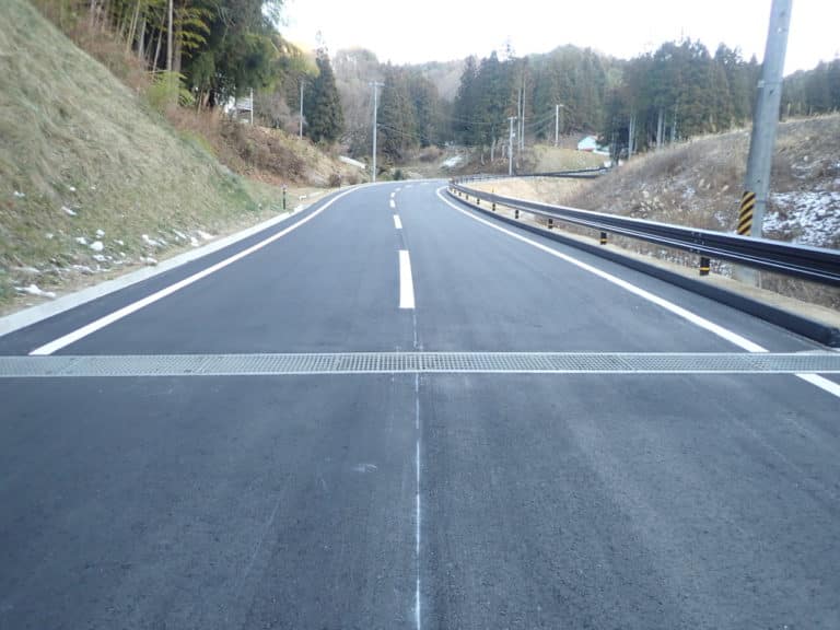 道路