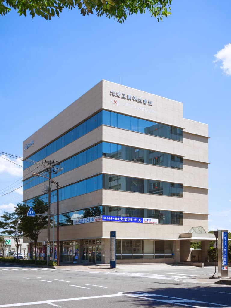 光建工業社屋