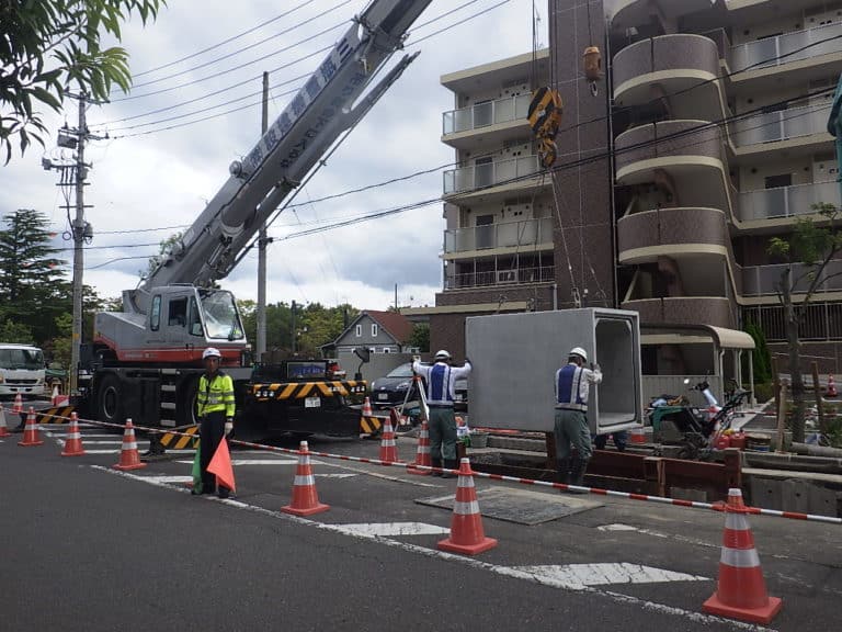 道路工事