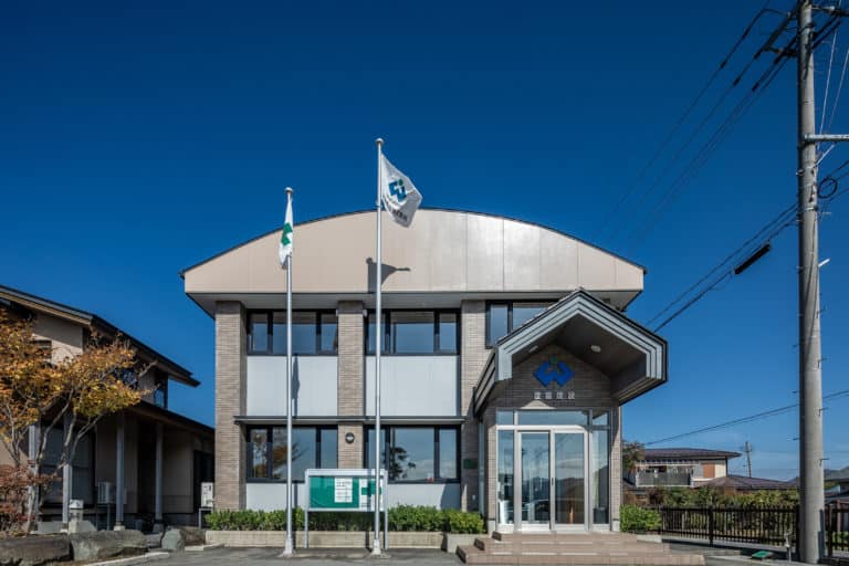 渡富建設社屋