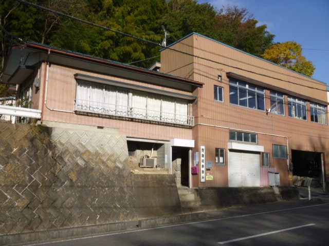 齊藤組社屋