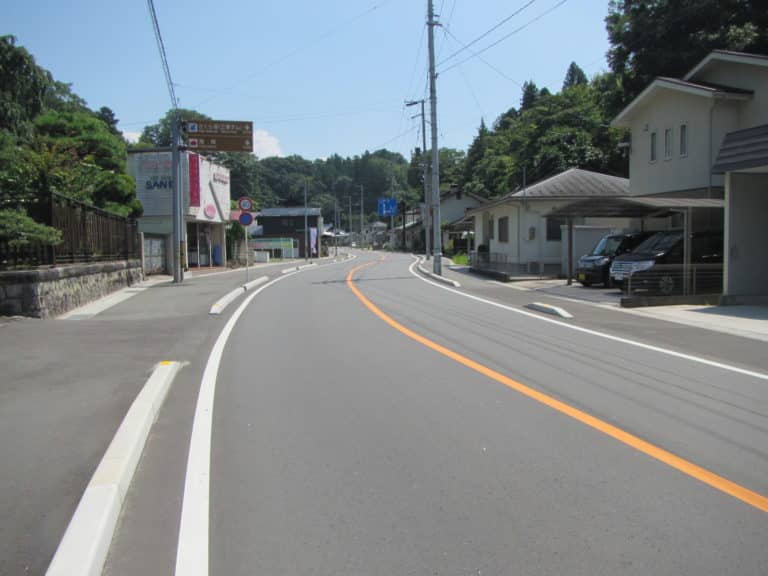 道路