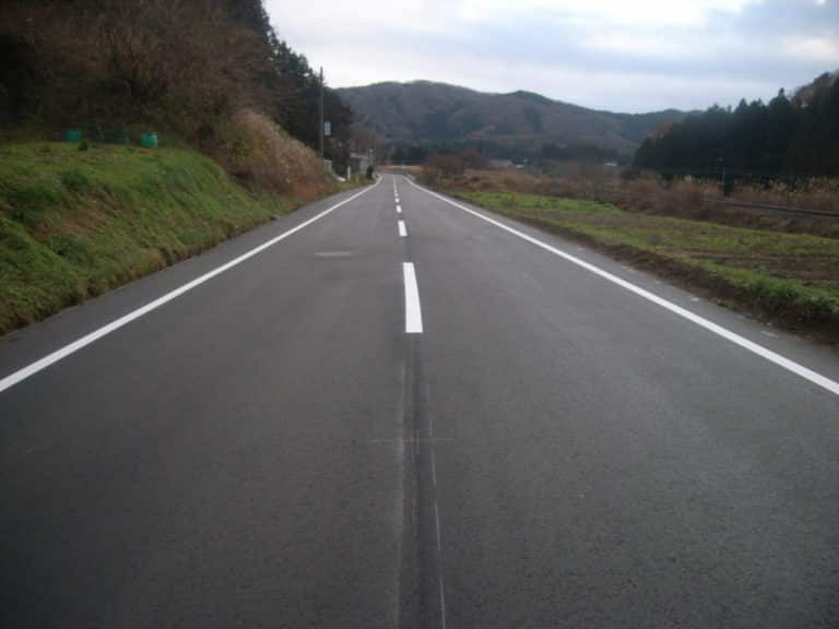 道路