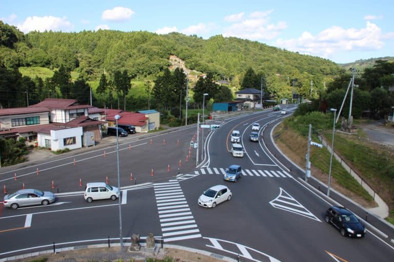 道路