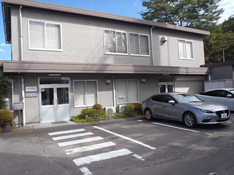 株式会社創誠社屋