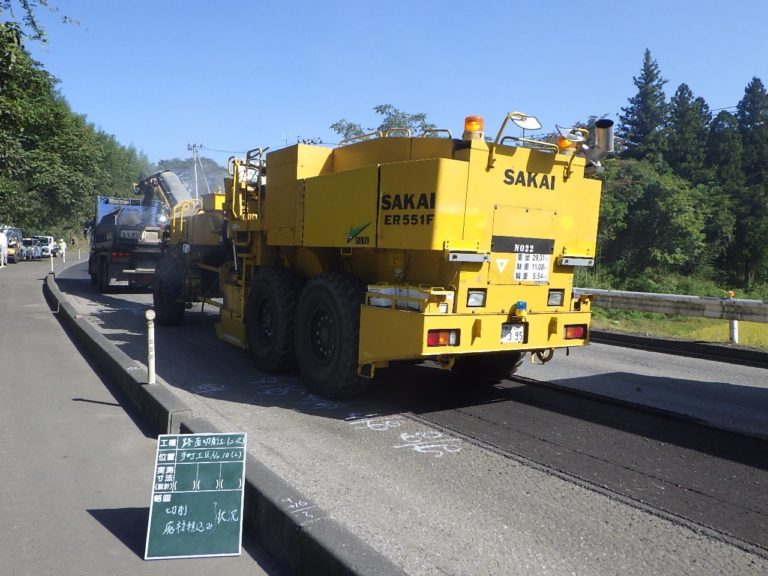 道路補修工事（路面切削）