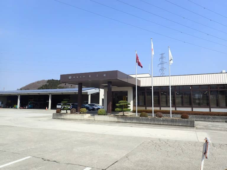 兼子組社屋