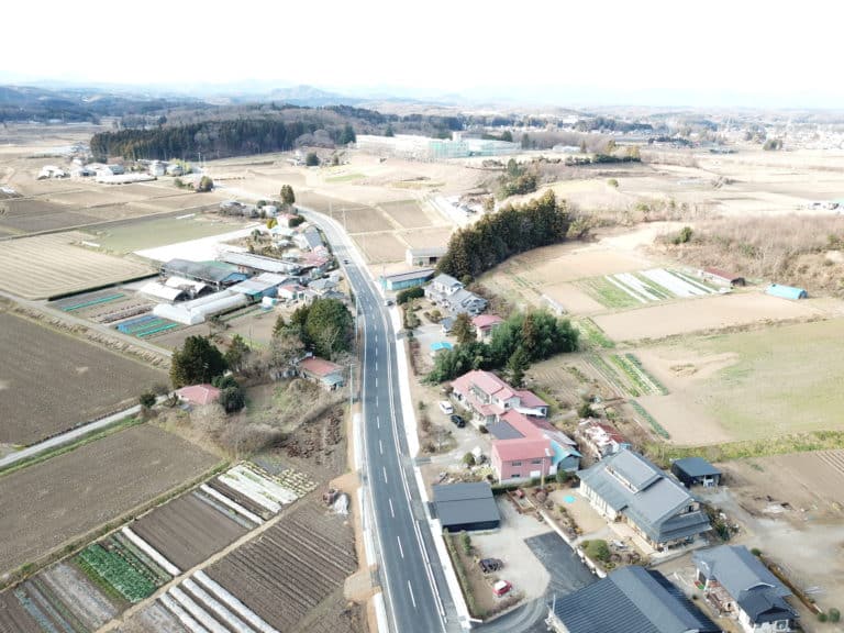 道路