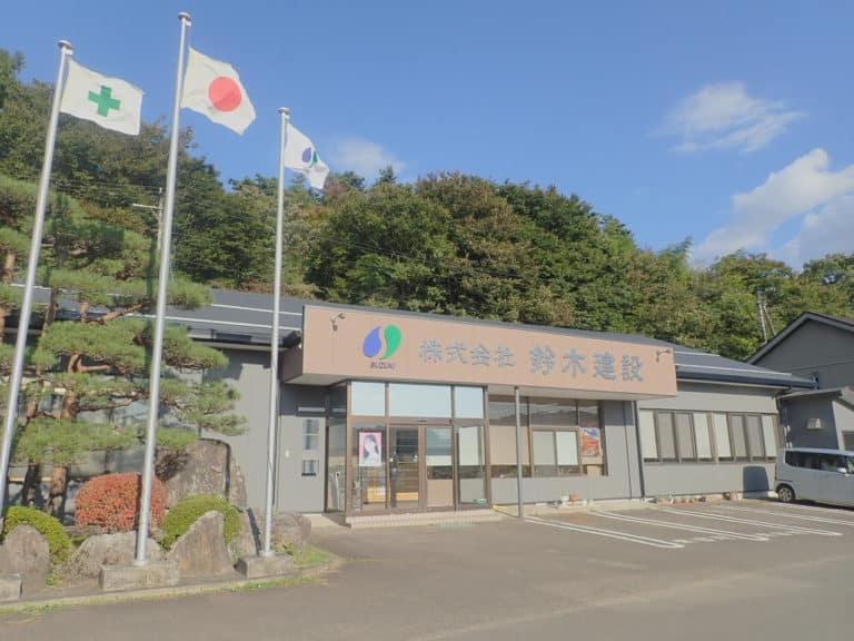 鈴木建設社屋