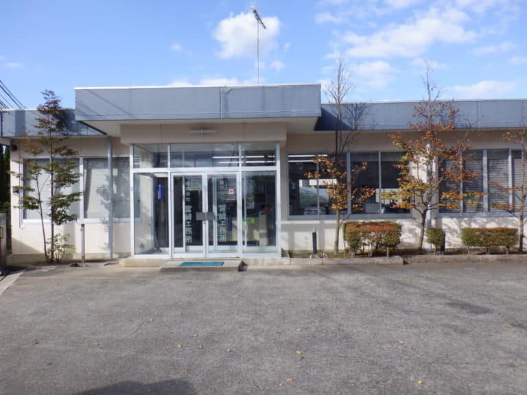 宮崎工務所社屋