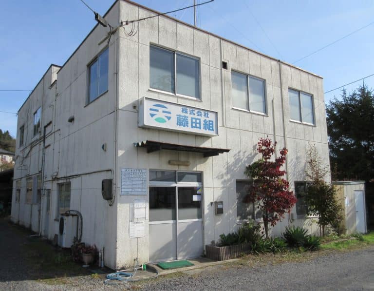 藤田組社屋