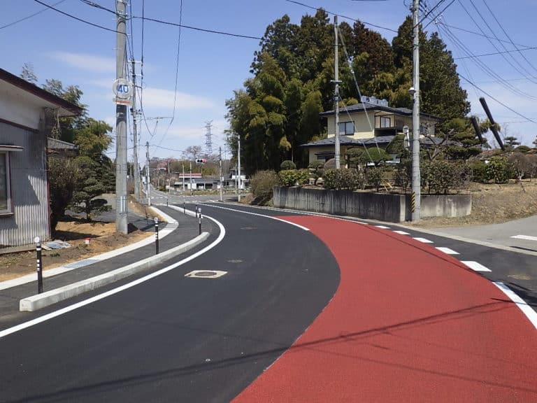 道路