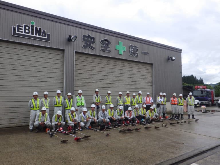 株式会社海老名建設スタッフ