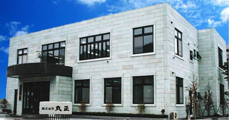 株式会社丸正