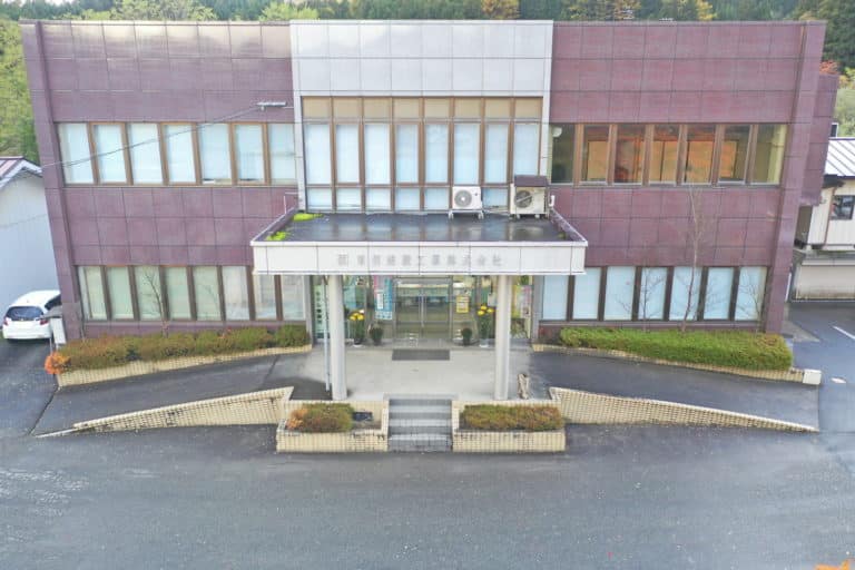 東信建設工業株式会社社屋