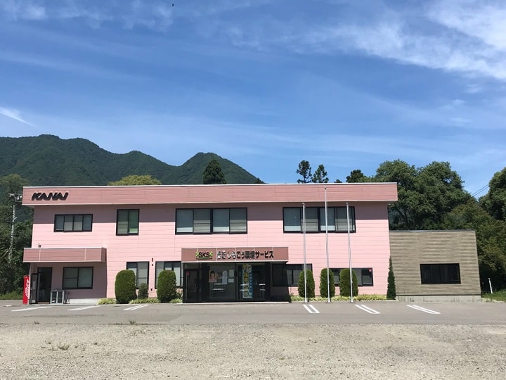 株式会社しもごう環境サービス社屋