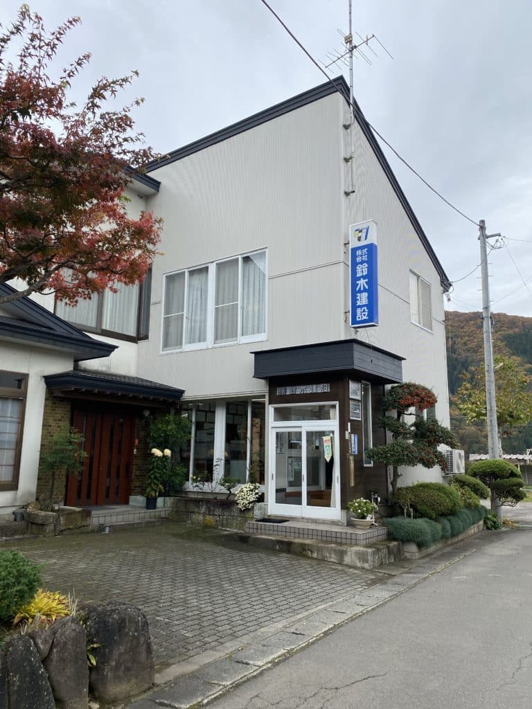 鈴木建設社屋
