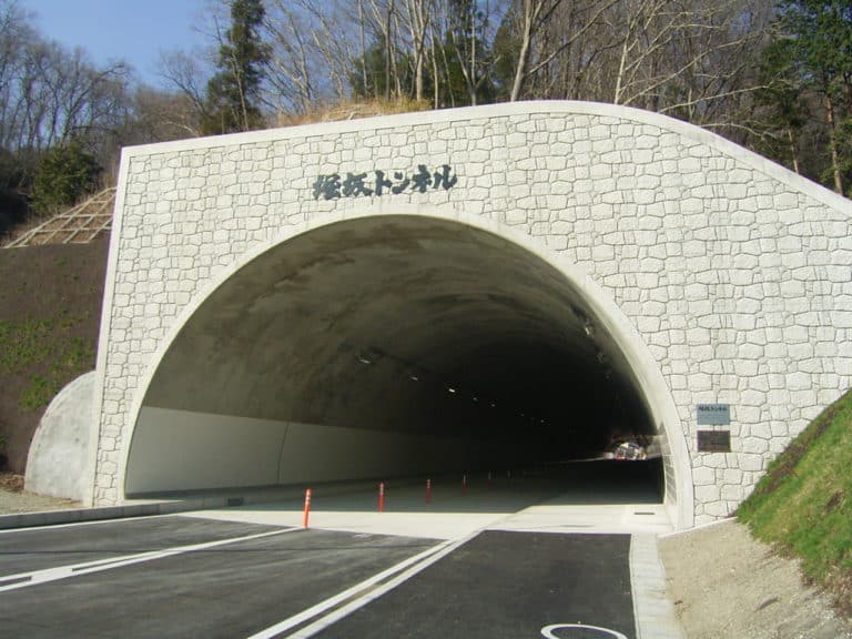 堀坂トンネル