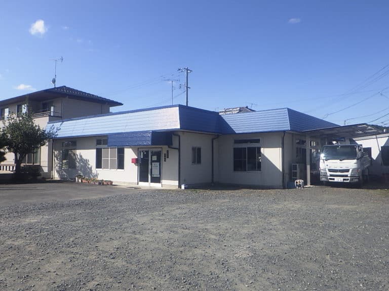 中山組の社屋