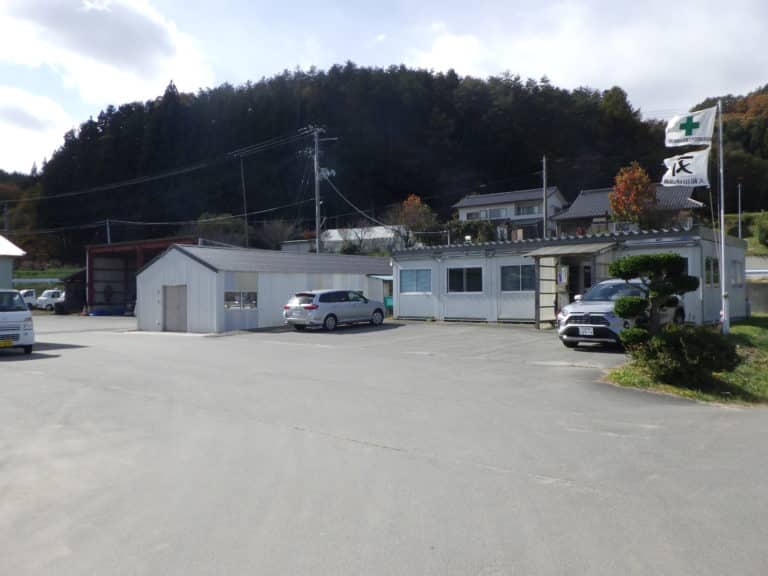 大和田建設株式会社会社外観