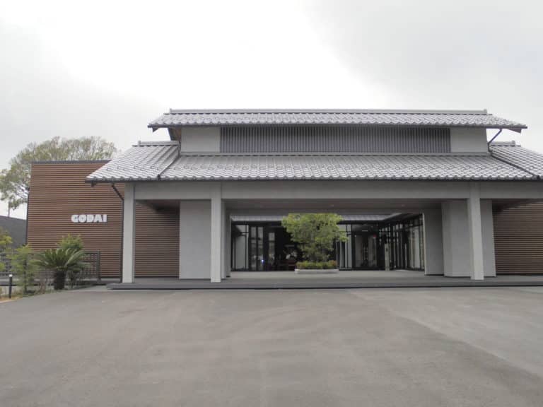 株式会社五大会社外観