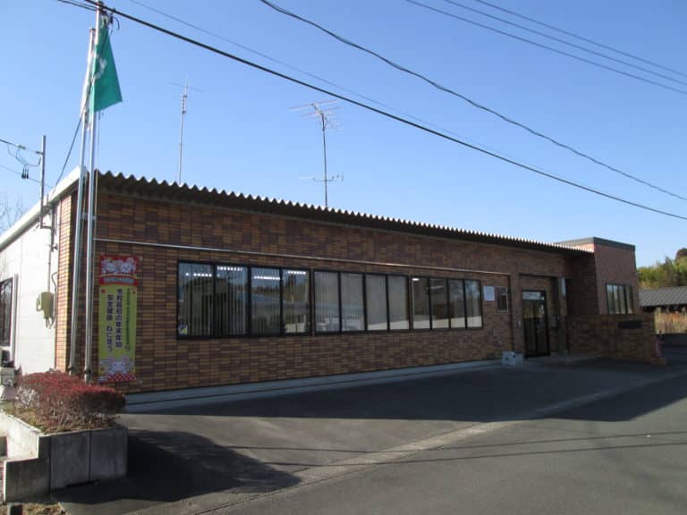 東北工業建設株式会社
