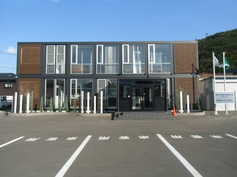 東北工業建設株式会社　福島支店