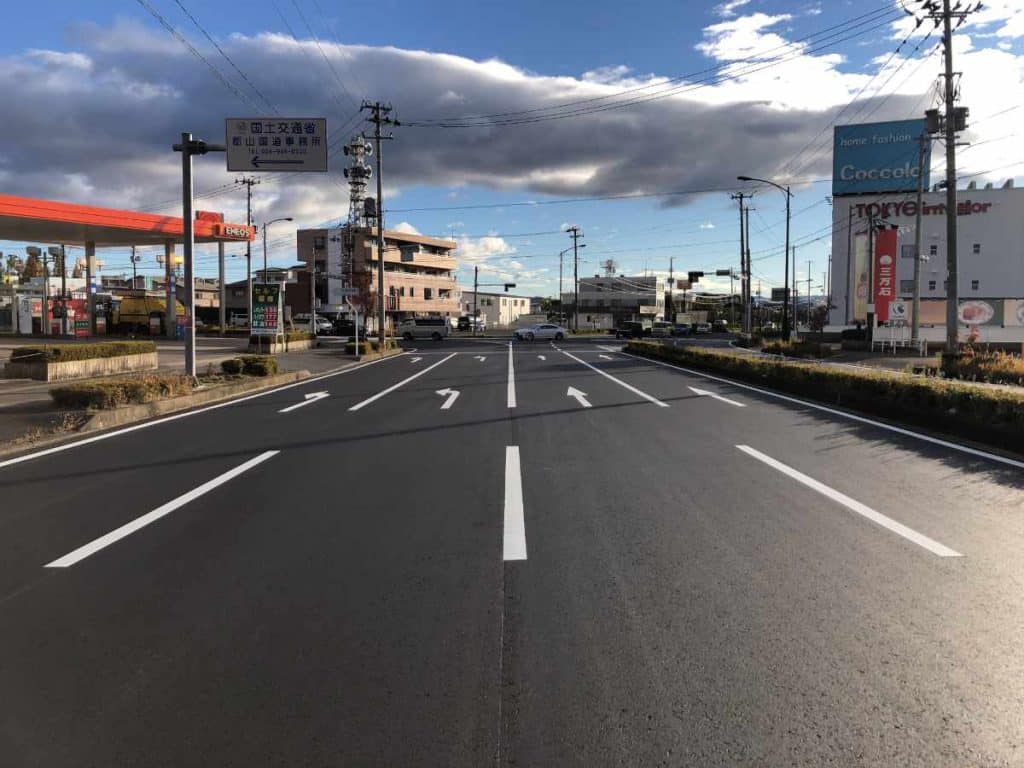 道路