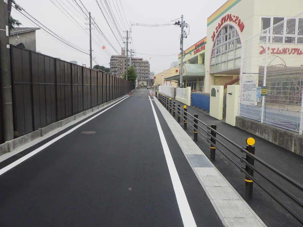 道路