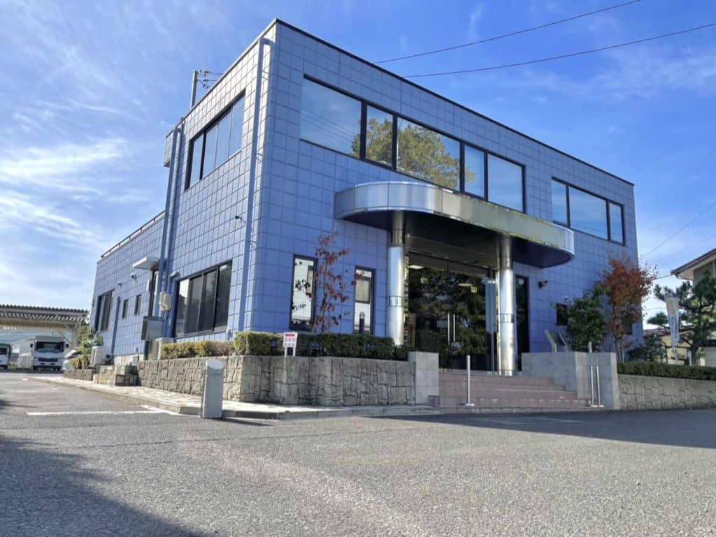 株式会社半澤工務店　外観