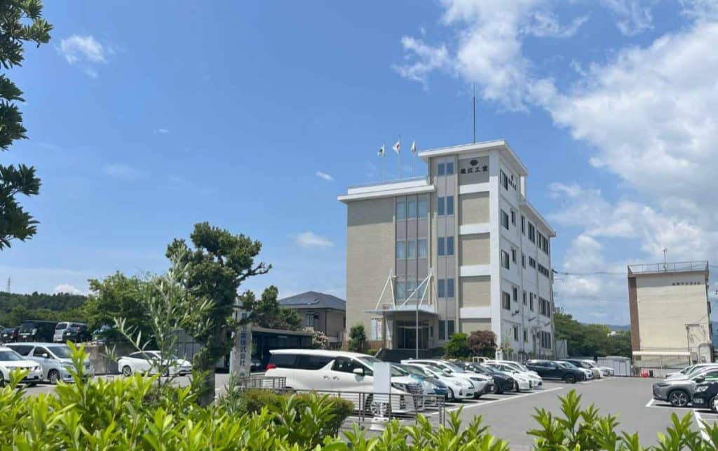 堀江工業会社外観