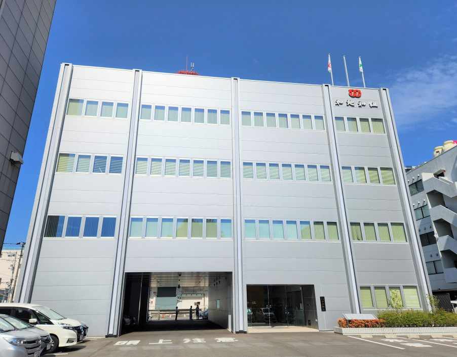 株式会社加地和組本社