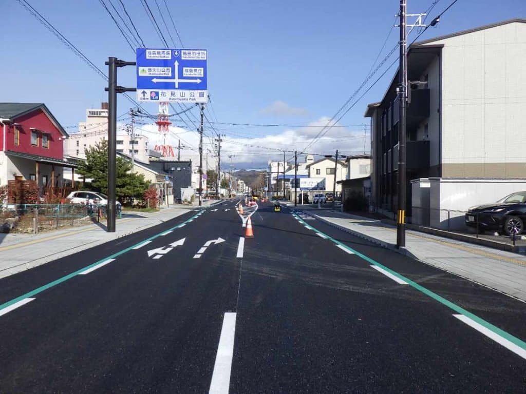 市道曽根田町桜木町線