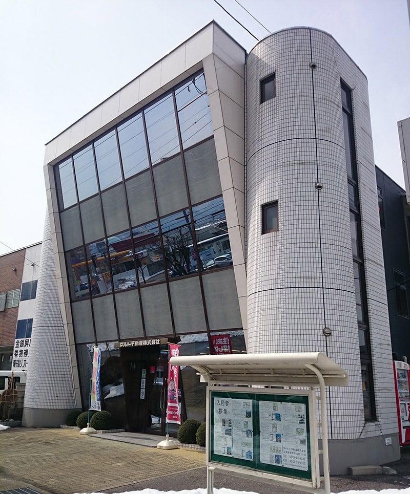 マルト建設株式会社