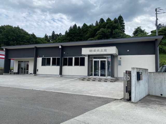 有限会社松本土建　外観