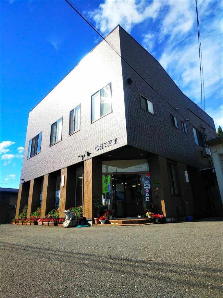 株式会社二嘉組　外観