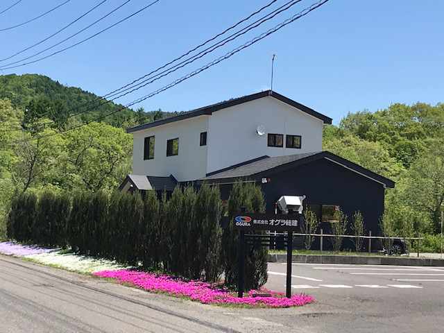 株式会社オグラ総建外観