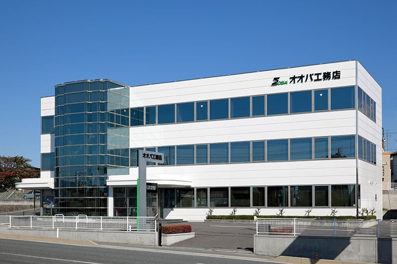 株式会社オオバ工務店　社屋