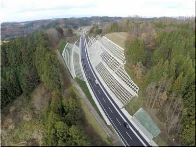 道路