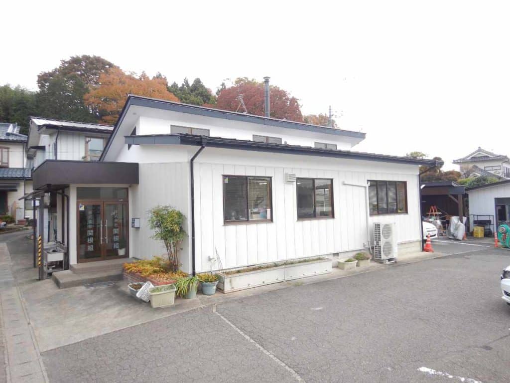 株式会社関根組　外観