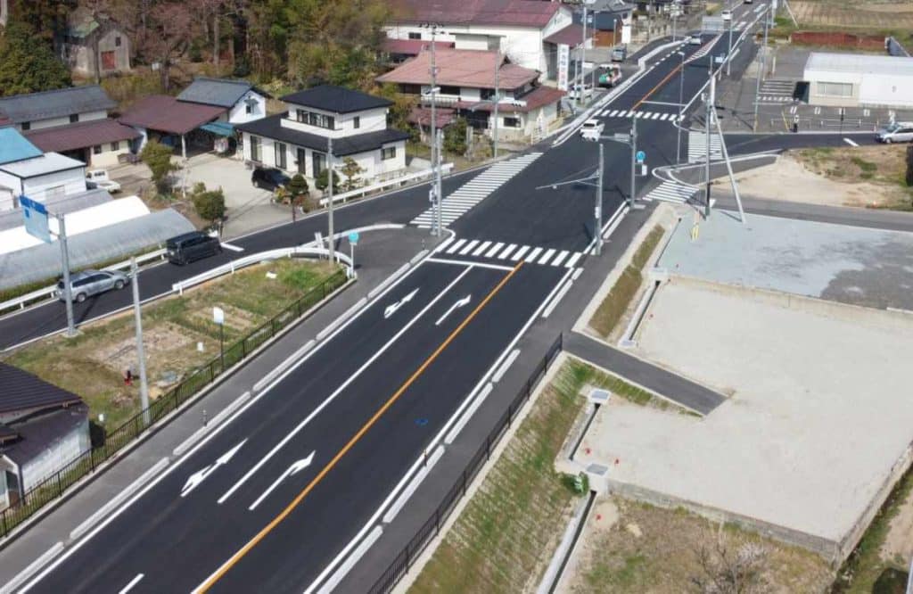 道路